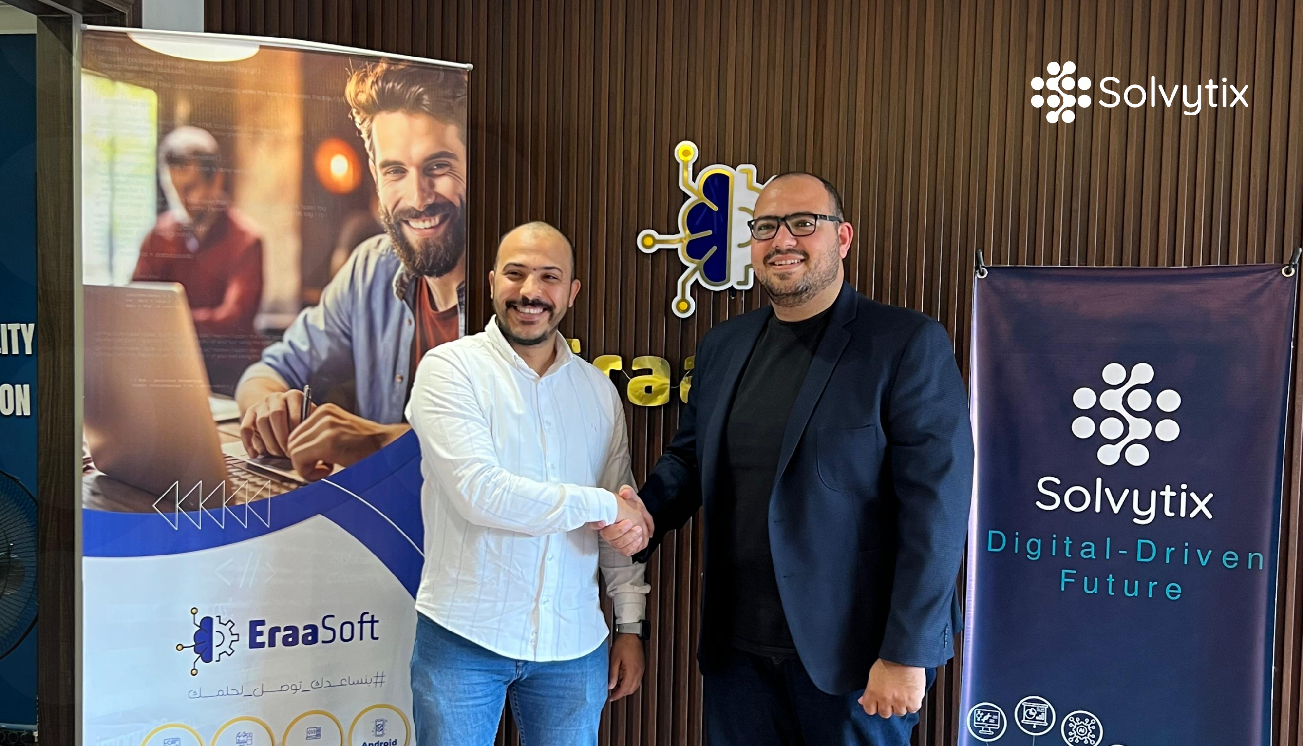 EraaSoft_Partner_Website